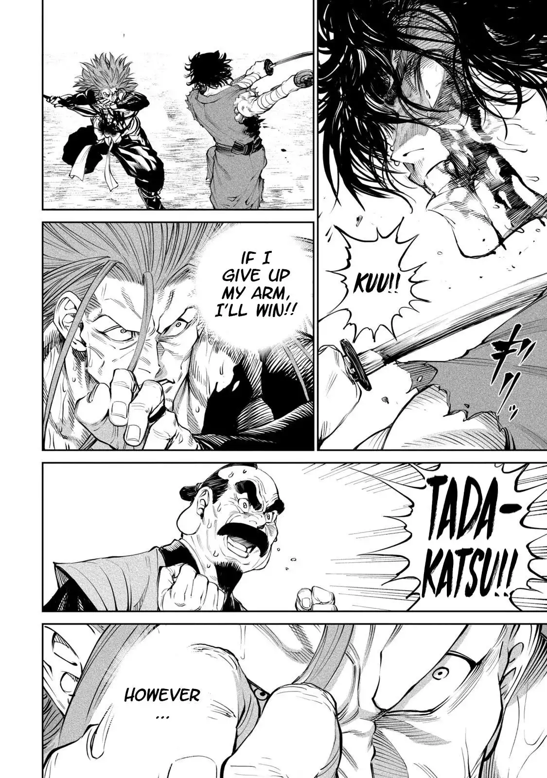 Tenkaichi - Nihon Saikyou Mononofu Ketteisen Chapter 6 4